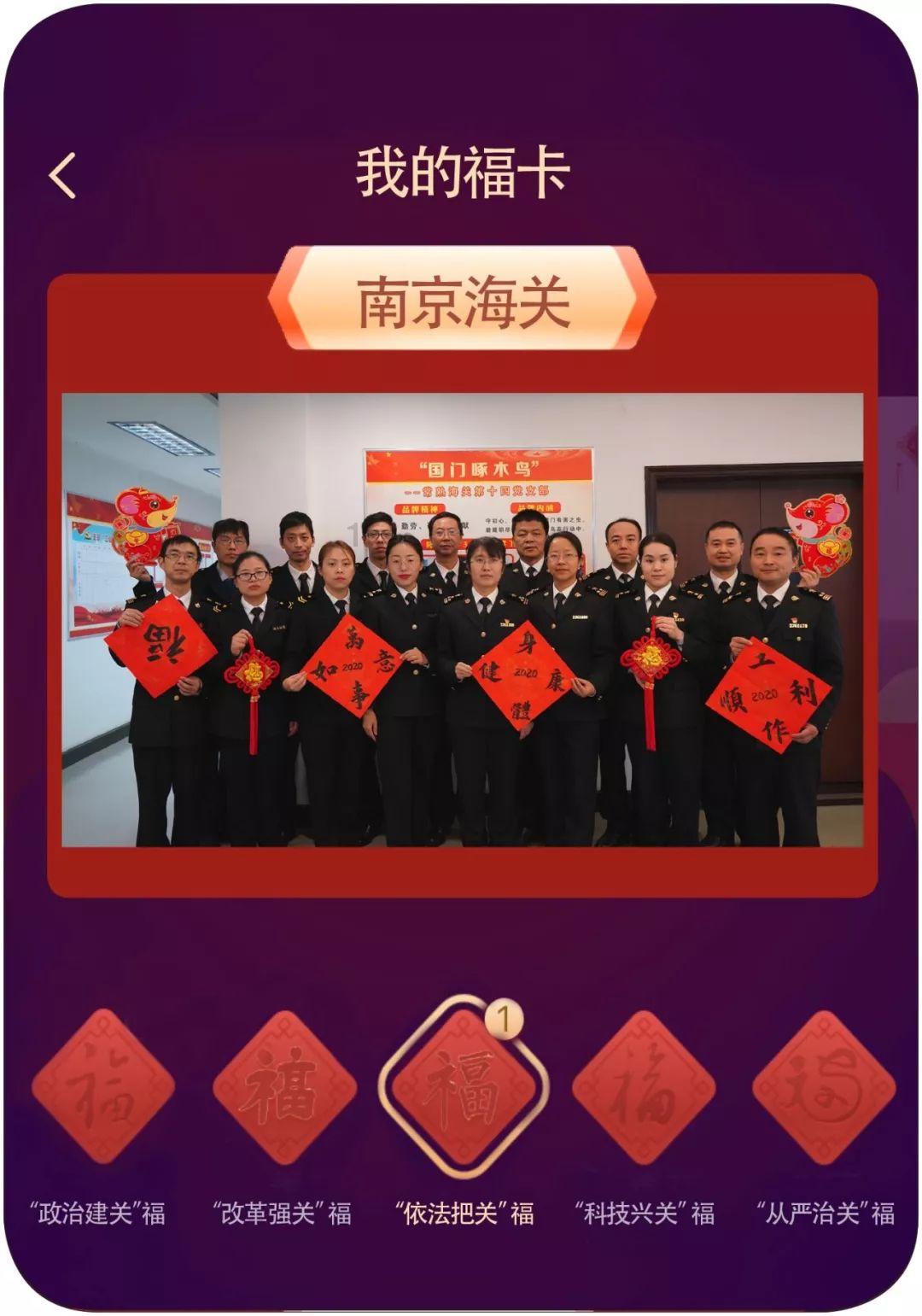 3岁的宝宝可以每天吃牛肉吗?游戏画面